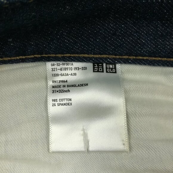 Uniqlo Jeans Selvedge 31x31 Slim Straight Fit Japanese Kaihara Denim Dark Blue - Picture 5 of 12